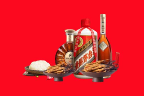 北京昌平区烟酒回收礼品