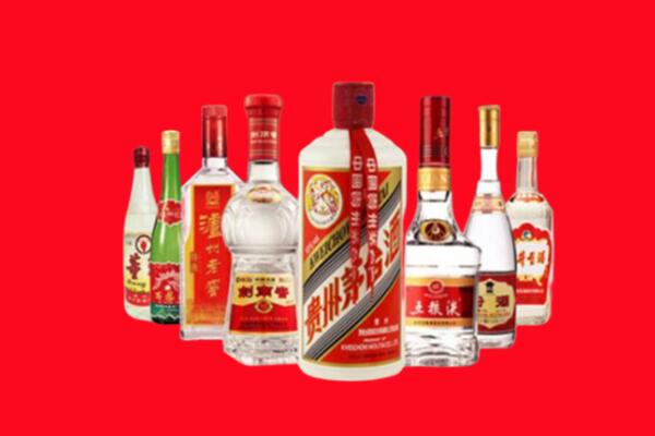 北京昌平区回收名酒
