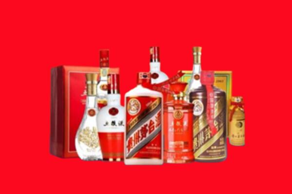 收购行情：北京昌平区名酒回收值多少钱？