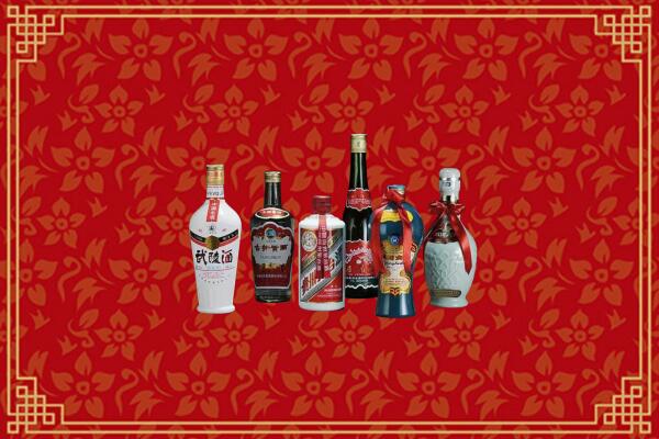 高价求购：北京昌平区回收白酒